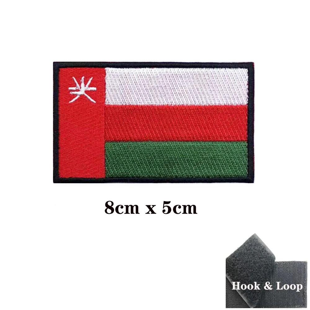 Parches de la bandera de Omán, parche bordado de banda de brazo, gancho y lazo, insignia bordada de hierro, raya militar - imagen 3