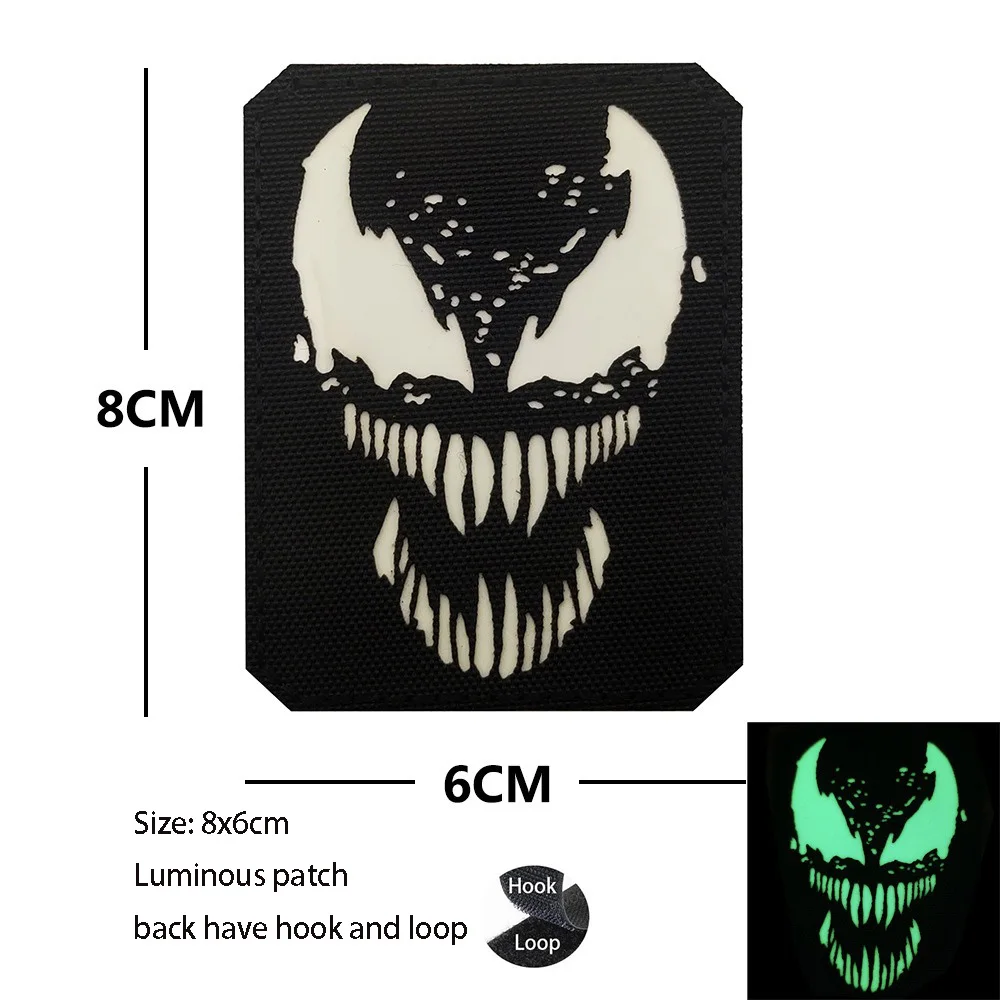 Nuevo diseño, personalidad, creativo, reflectante, luminoso, pantera, moral táctica, brazalete, calavera bordada, mochila, parche de gancho y bucle - imagen 4