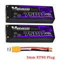 2Pcs - XT90 Plug