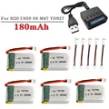 5Pcs with charger