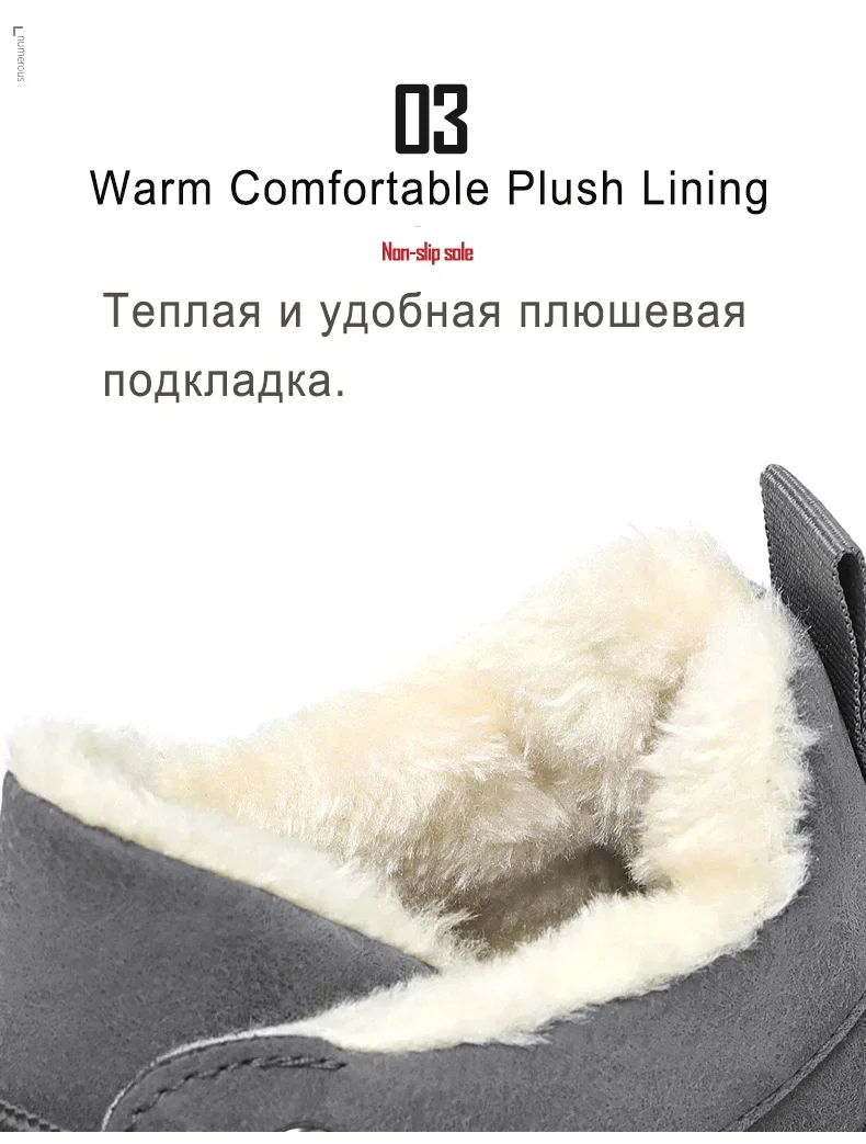 Un zapato gris y blanco con un forro de piel