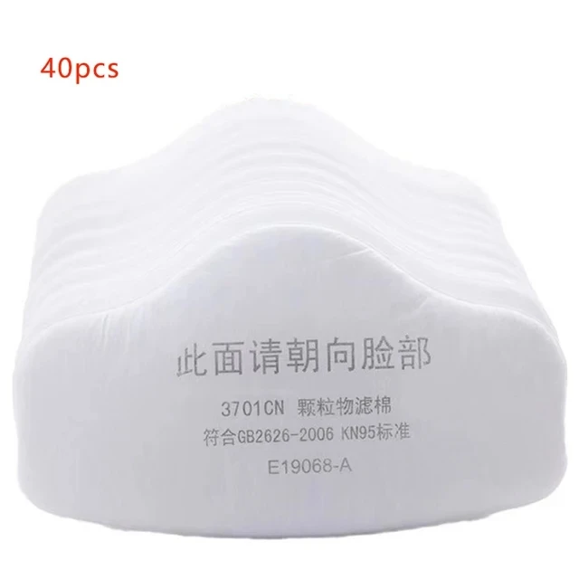 40PCS 3701 Filters