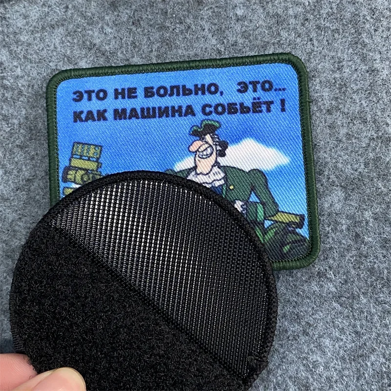 Parche de impresión militar de artillería "Assault for 20 minutos" insignia de moral brazalete con gancho y bucle parches para mochila pegatina para ropa - imagen 4