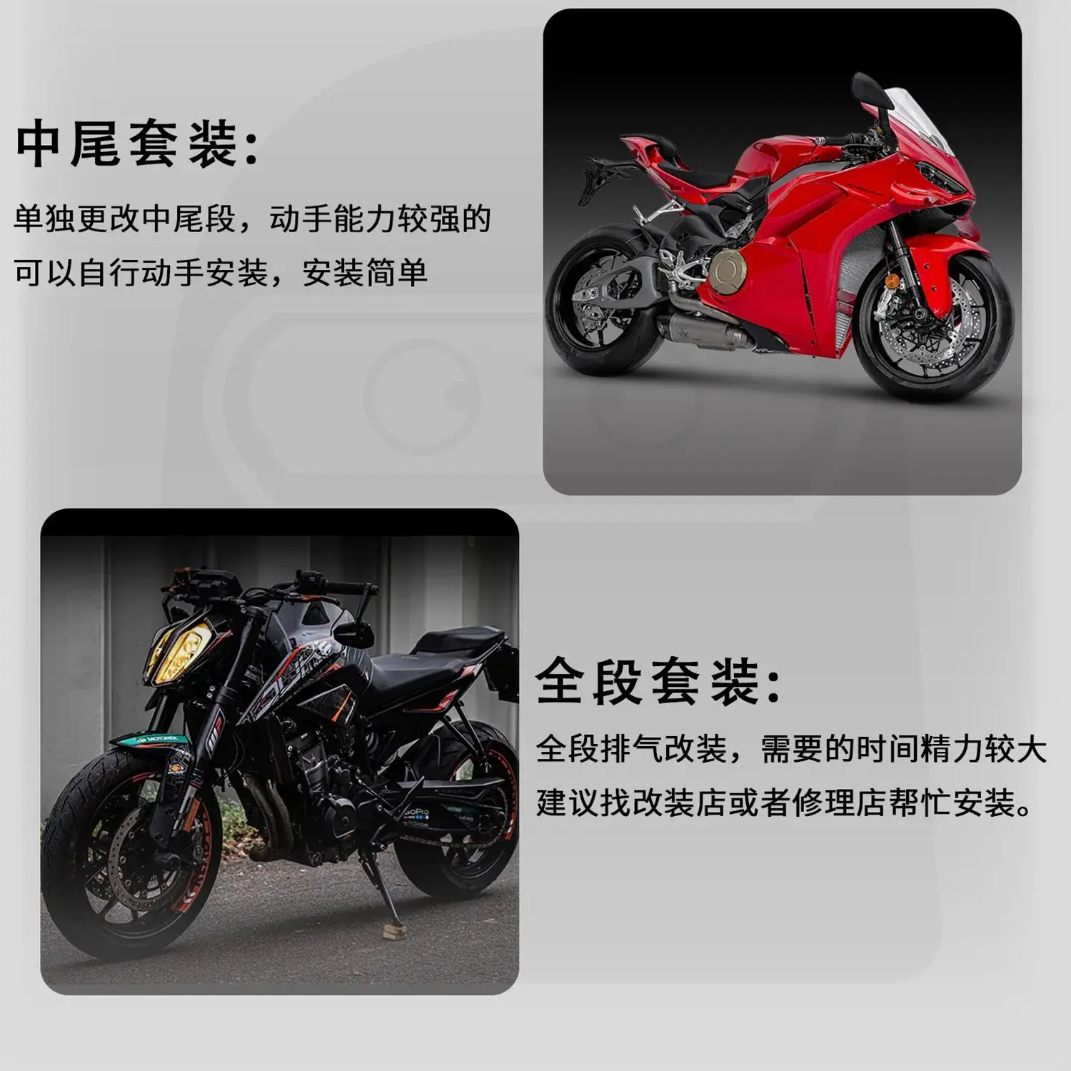 Tubo de escape modificado Speed400/Scrambler400 - Tubo de escape oculto de acero inoxidable - imagen 2