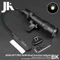 BK-M340DFT Spotlight