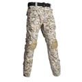 sand digital pants