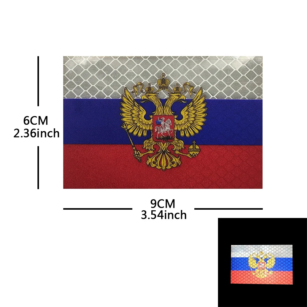 Parches reflectantes de Rusia, frases motivacionales, eslogan de motorista, parche táctico Chevron, apliques bordados para mochila de ropa - imagen 5