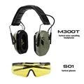 M300T-FG-S01 Set