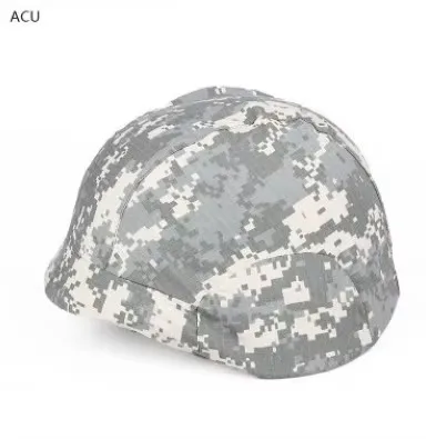 ACU