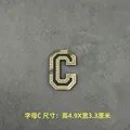 letter C
