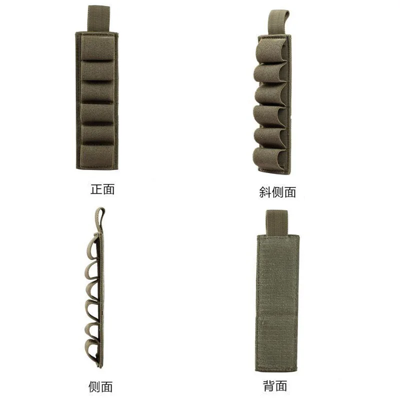 Bolsa táctica elástica porta cartuchos de escopeta para exteriores - imagen 2