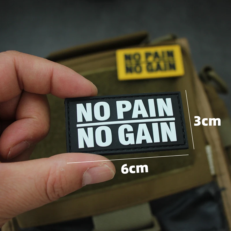 Sin dolor, sin ganancia, parche de PVC bordado, brazalete de goma táctico luminoso, insignia que brilla en la oscuridad para bolsa DIY, ropa, chaleco, decoración - imagen 4