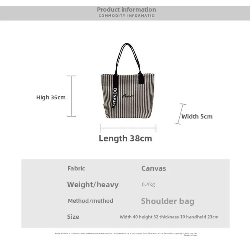 Bolsa de lona gran capacidad para mujer con asa hombro rayas - imagen 2