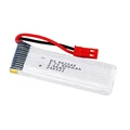 1pcs Battery
