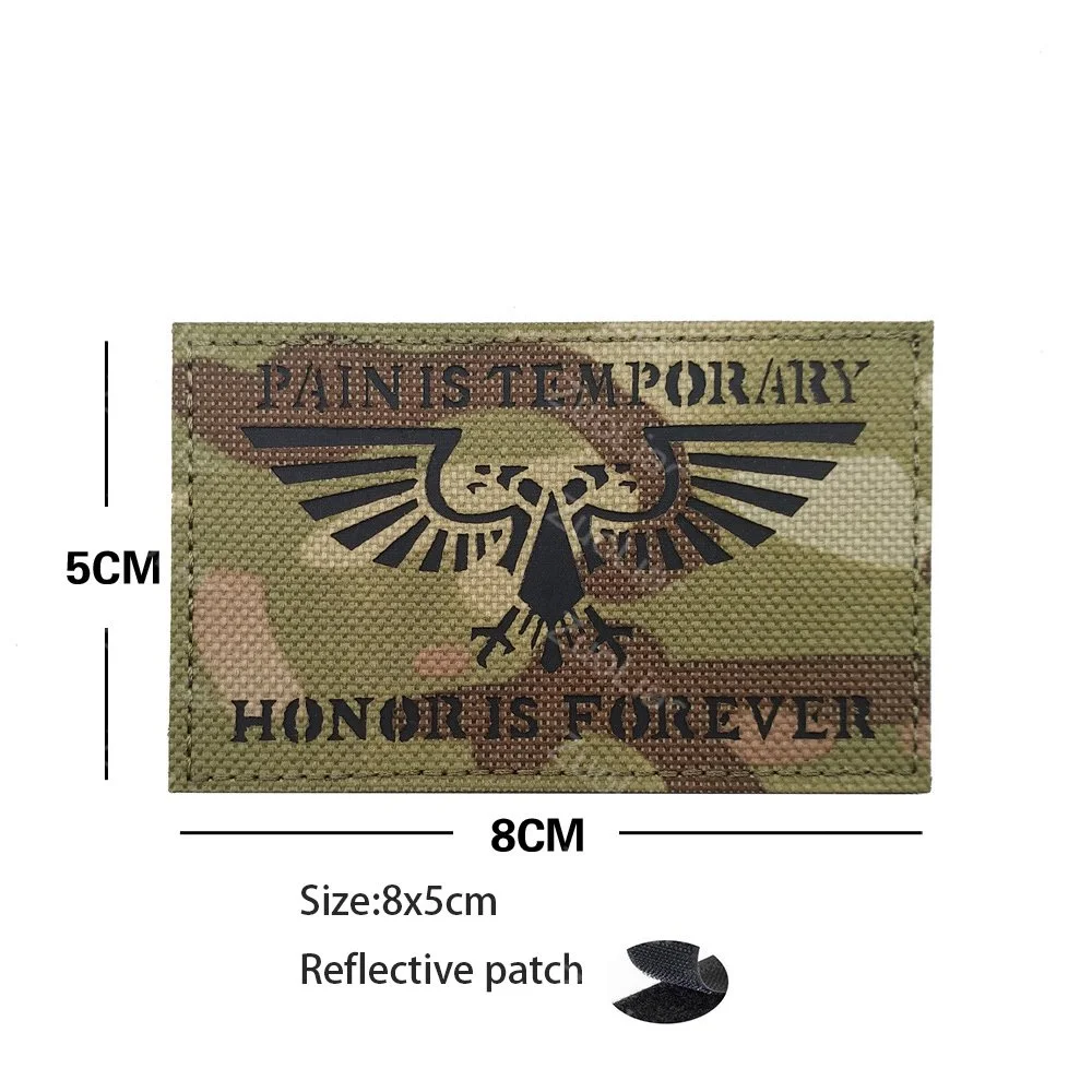 Reflective Patch 7