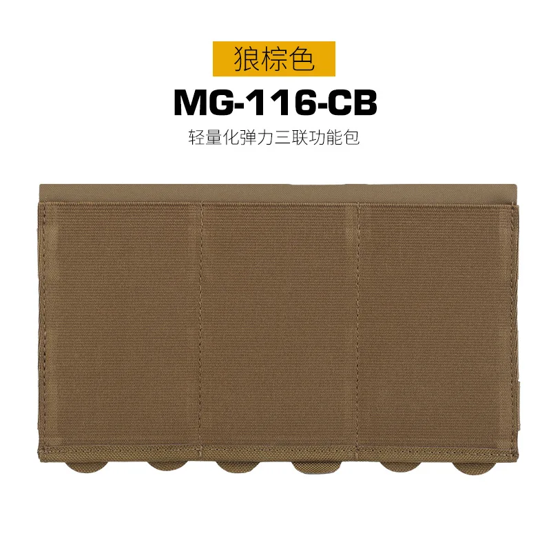 MG-116 CB
