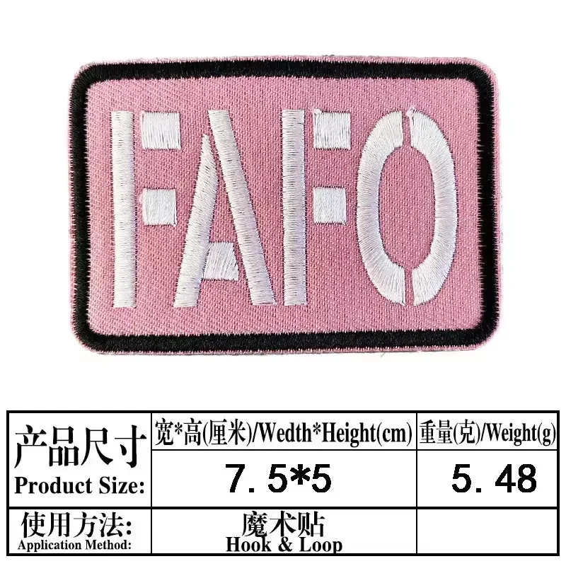 Parches tácticos de pato bonito con cuchillo, insignia de moral FAFO, parches bordados de gancho y bucle, pegatinas militares para mochila para chaqueta - imagen 5