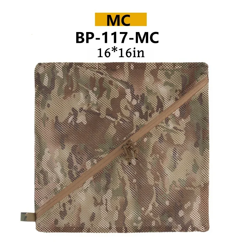 BP-117-MC