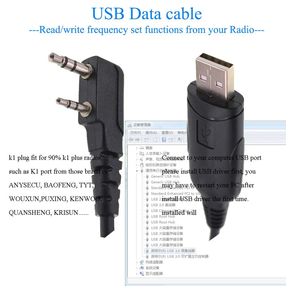 BAOFENG Cable de programación para UV-5R UV-82 BF-888S BF-UVB2 Plus, etc. Radio portátil con enchufe K1 USB-K1 - imagen 5