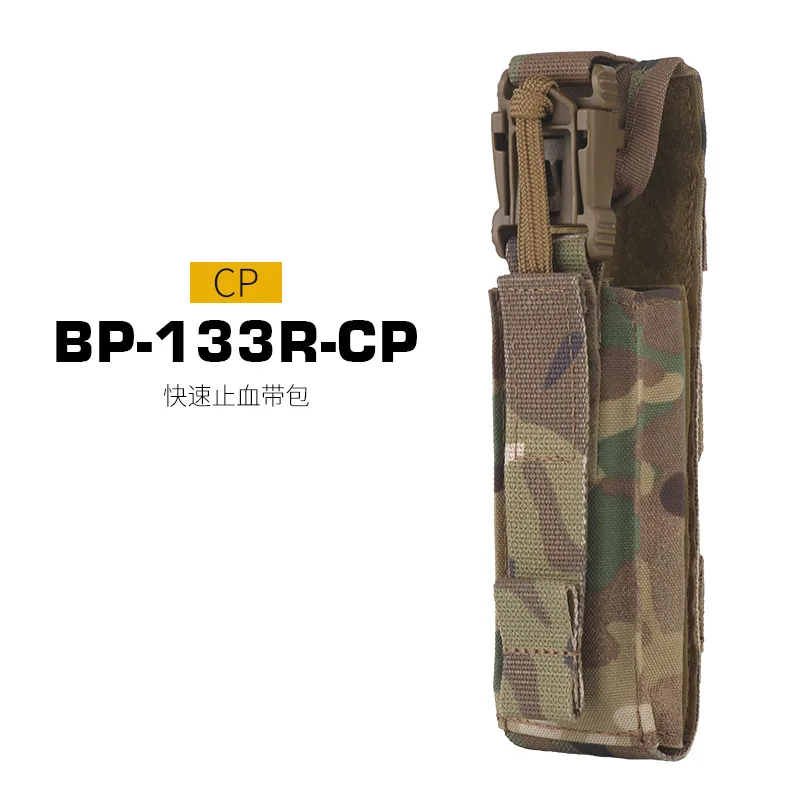 BP-133 CP