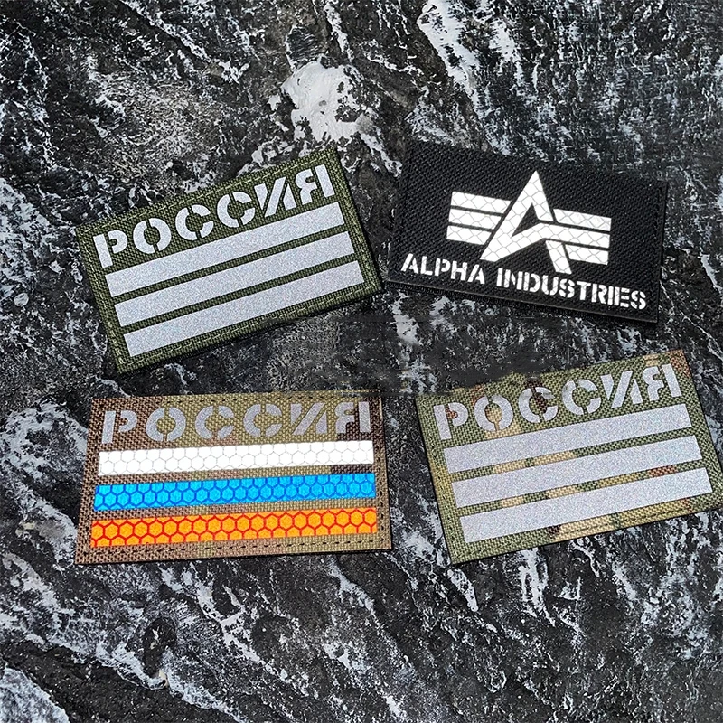 Brazalete táctico con emblema de moral reflectante Alpha ruso tallado con tres barras parche de gancho y bucle pegatina para mochila parches militares - imagen 2