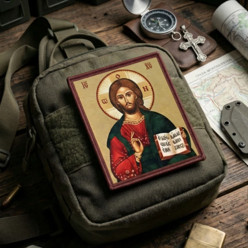 Parche táctico religioso icono ortodoxo de Jesucristo gancho-bucle - imagen 5