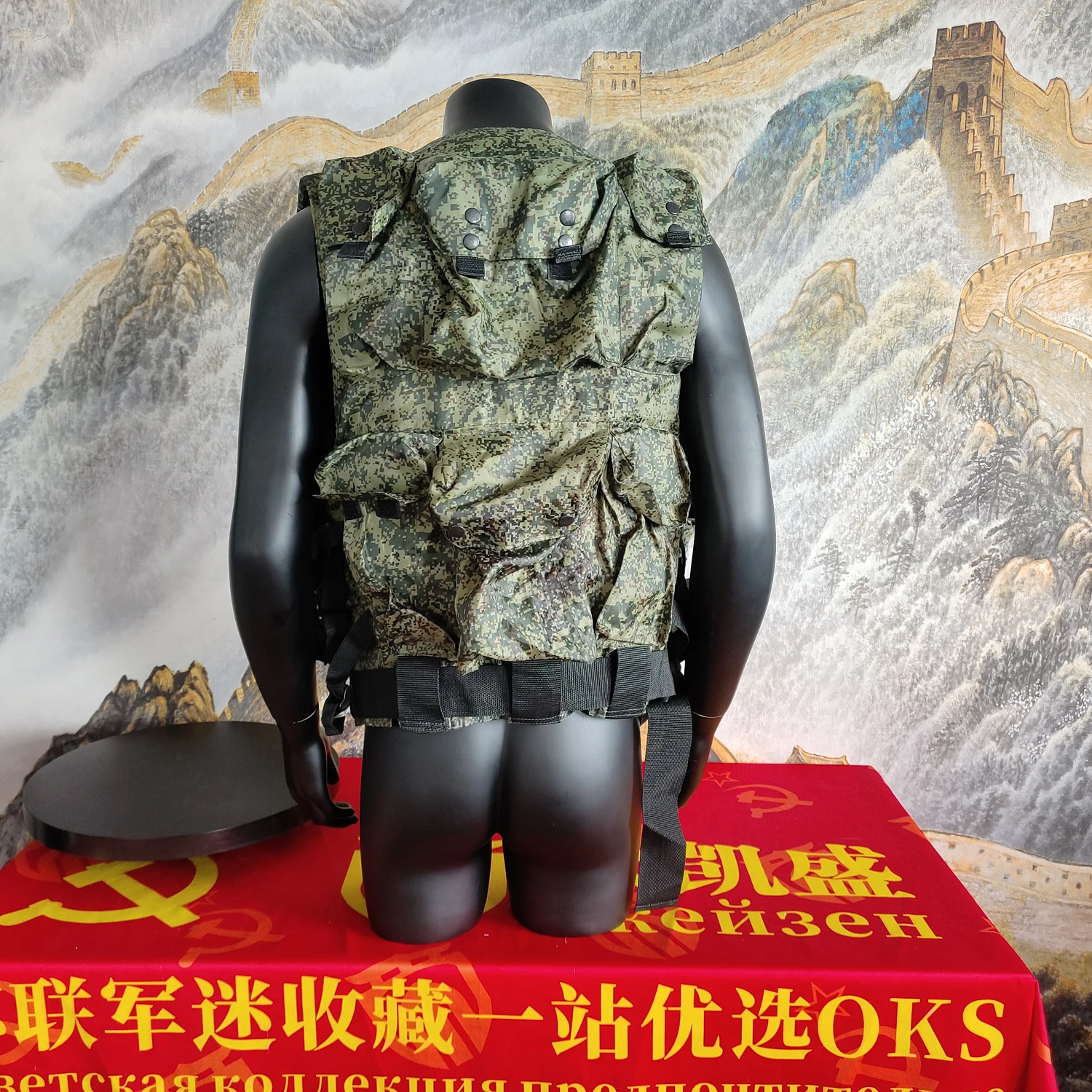 Tactical Outdoor OMOH Style M22 Hunting Vest - imagen 3