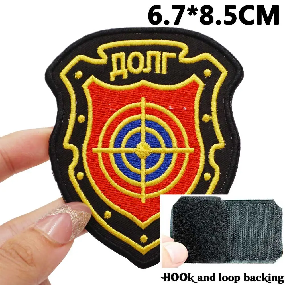 Parches bordados tácticos con respaldo de gancho para mochilas, ropa, accesorios militares - imagen 2