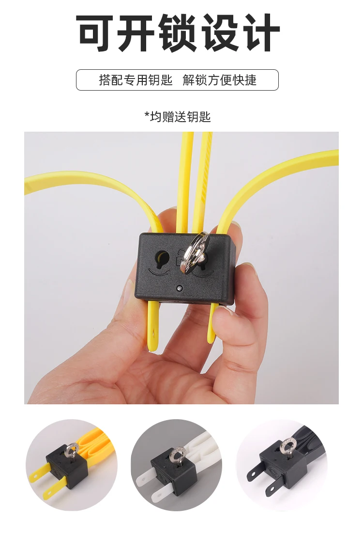 AQzxdc 2 cables con bridas con cremallera de 9,85 pulgadas, puños de bloqueo de policía dobles desechables y resistentes, plástico flexible - imagen 5