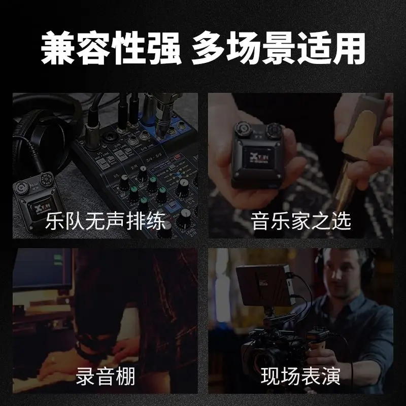 Auriculares inalámbricos U4, sistema de monitoreo de retroalimentación del oído, transmisor y receptor de rendimiento de cantante de escenario - imagen 4