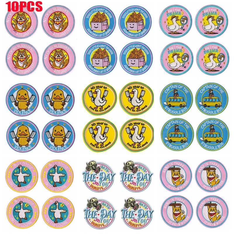 10 Uds. Parches bordados de pato de ganso parche de dibujos animados/animales parches para planchar para ropa chaquetas sombreros mochila insignias de costura DIY