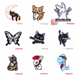 Parche bordado termoadhesivo animal – para coser o planchar