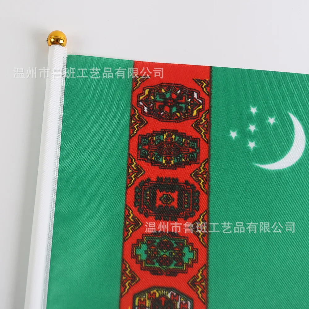 Bandera de mano Sky Flag Turkmenistán nacional para asta plástica - imagen 3