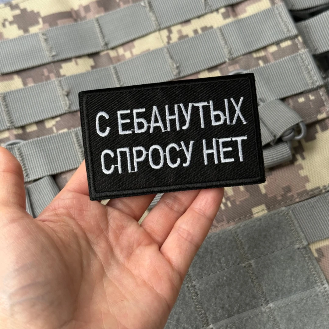 Parche bordado táctico velcro chevrón para uniforme y mochila militar - imagen 3