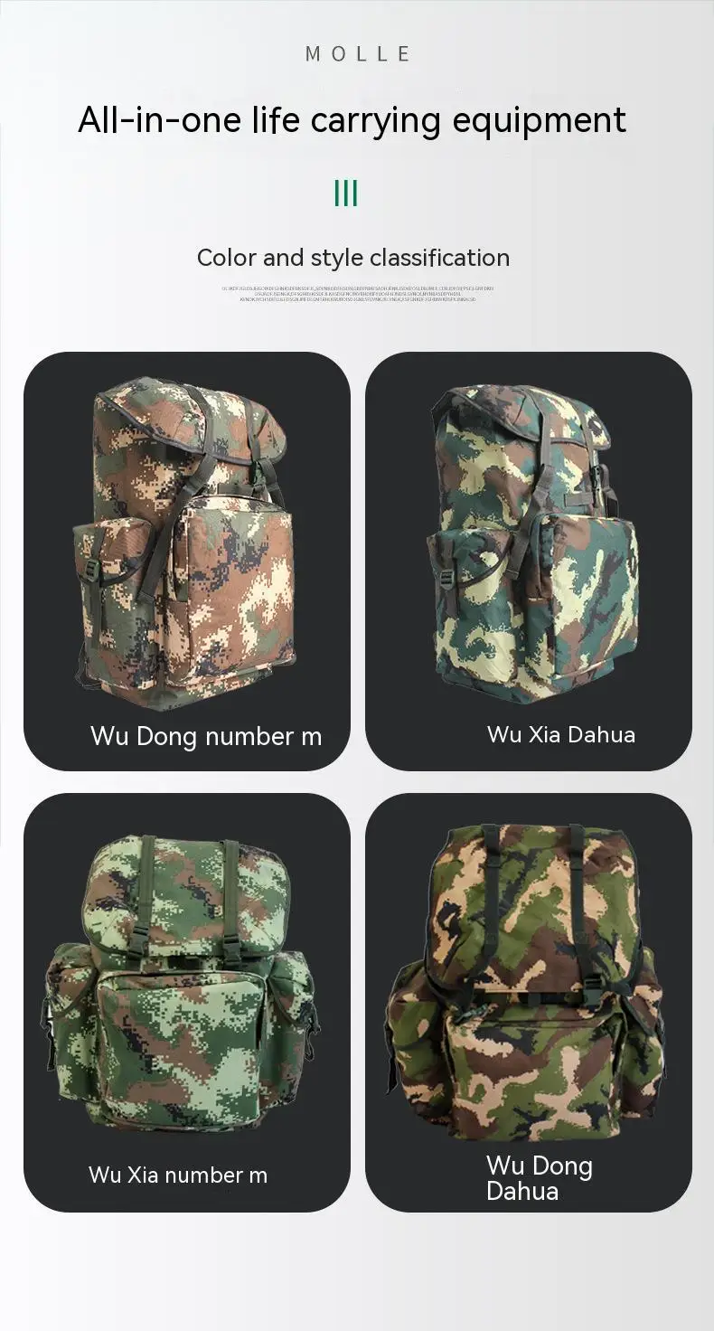 Mochila táctica de gran capacidad para exteriores, bolsa militar Molle repelente al agua para montañismo, Camping, senderismo, 56-75L - imagen 5