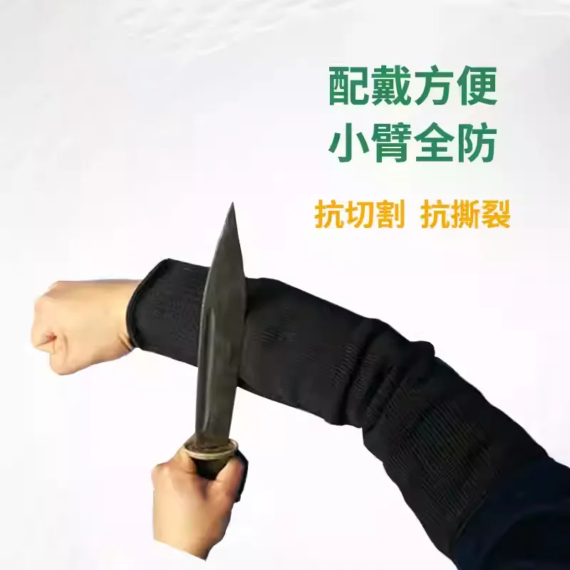 Brazo exterior anticorte, corte anticuchillo, equipo protector antiarañazos con alambre de acero engrosado - imagen 2