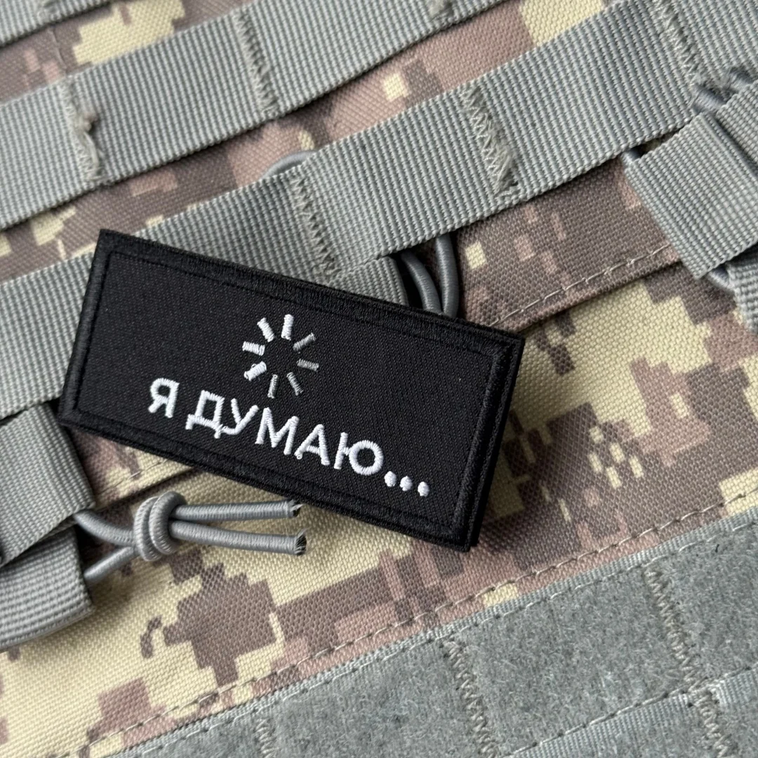 Parche táctico bordado moral con gancho y bucle para mochila - imagen 4