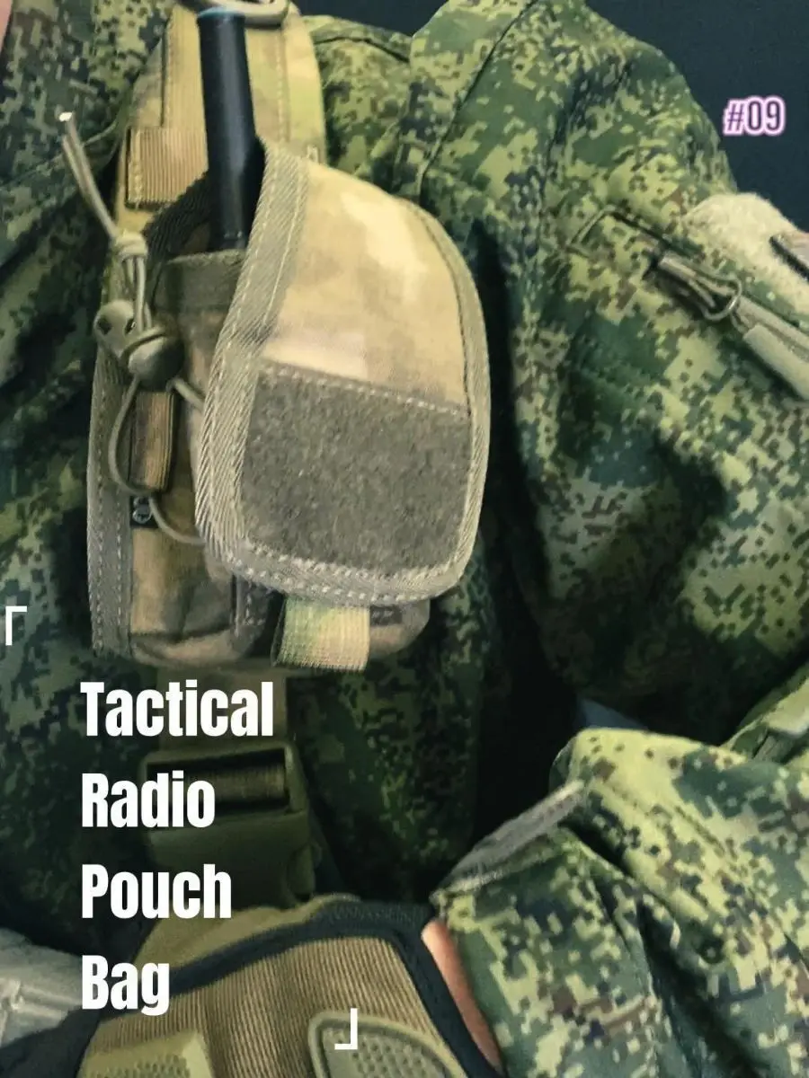 Bolsa táctica Molle para Radio, funda de almacenamiento para interfono, Airsoft, cargador, Walkie Talkie, caza al aire libre - imagen 3