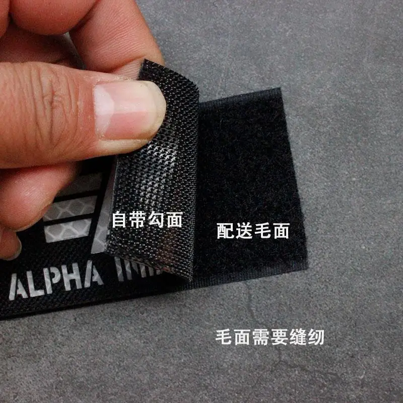 Accesorios para bolsas al aire libre, insignias de moral de canal de exploración de animales reflectantes cortadas con láser, pegatinas para mochila DIY, parches de aventura - imagen 3