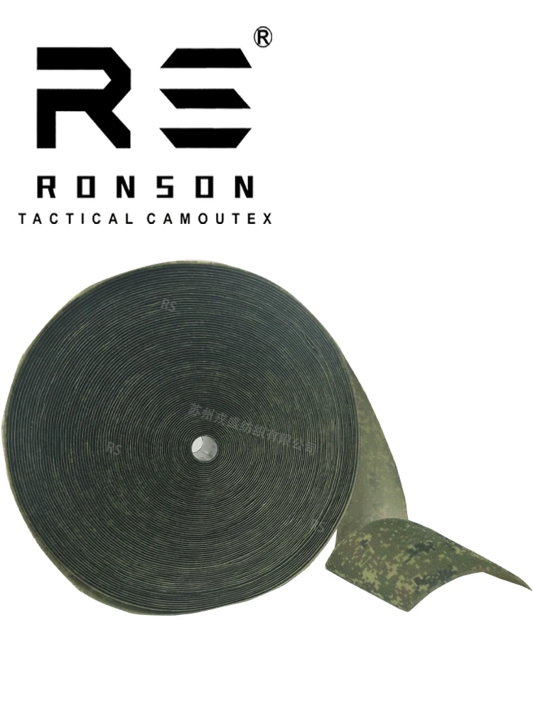 10cm de ancho EMR Little Green hombres camuflaje bucle correas superficie peluda cinta cinturón 1M de longitud - imagen 5