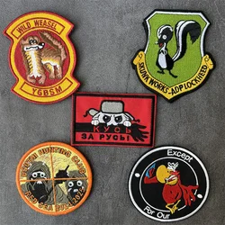 Parche bordado táctico ardilla – Insignia de moral para uniforme