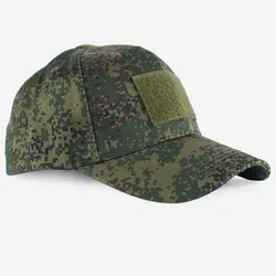 Máscara facial camuflaje digital selva EMR rusa - cabeza y cuello