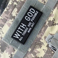 Parche táctico bordado versículo Marcos 10:7 – Insignia moral con velcro