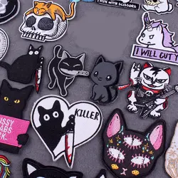 Parche morale termoadhesivo gato salvaje – para ropa o mochila