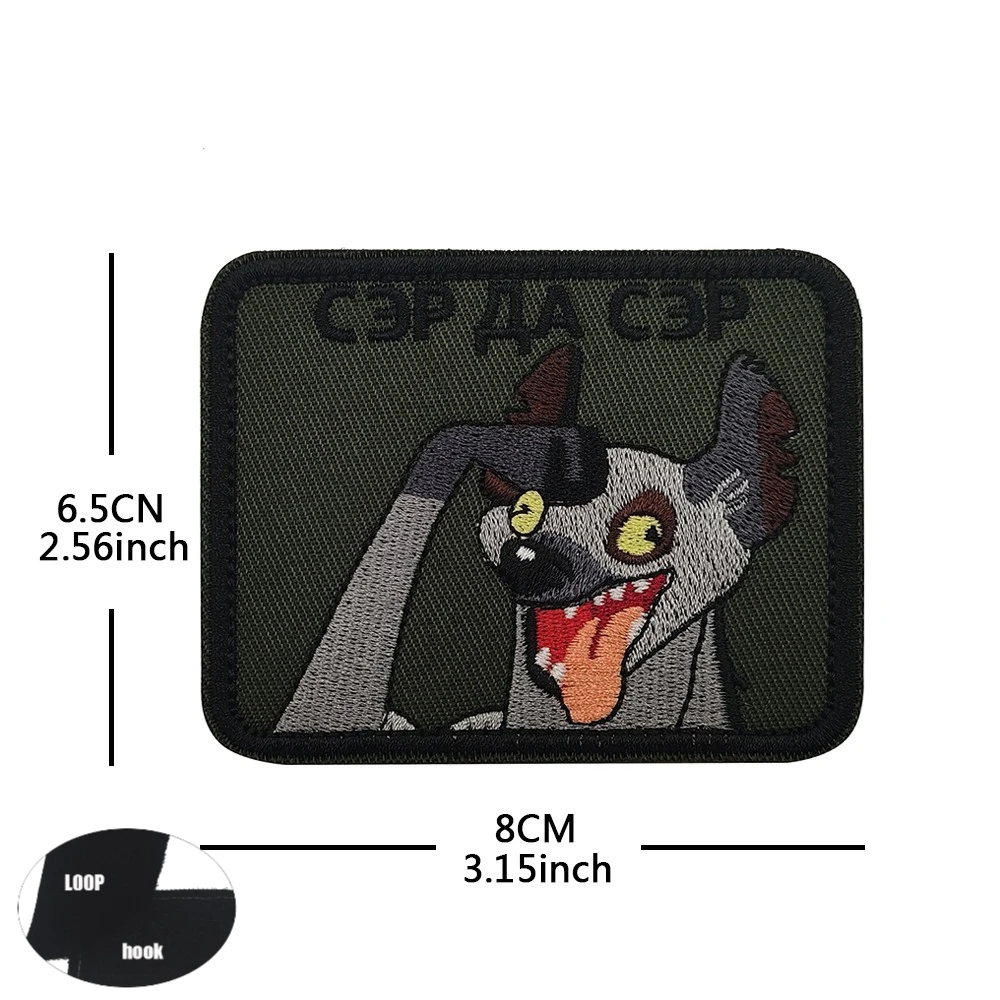 Embroidere01828-23-5