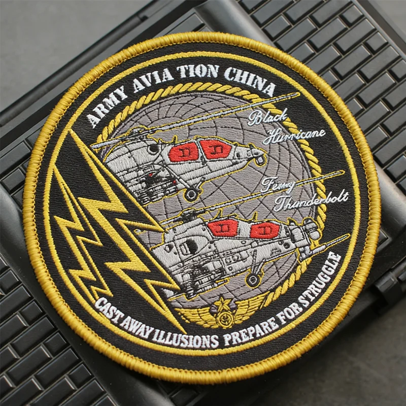 Parche bordado Aviación Naval China – Táctico para ropa y mochilas - imagen 2