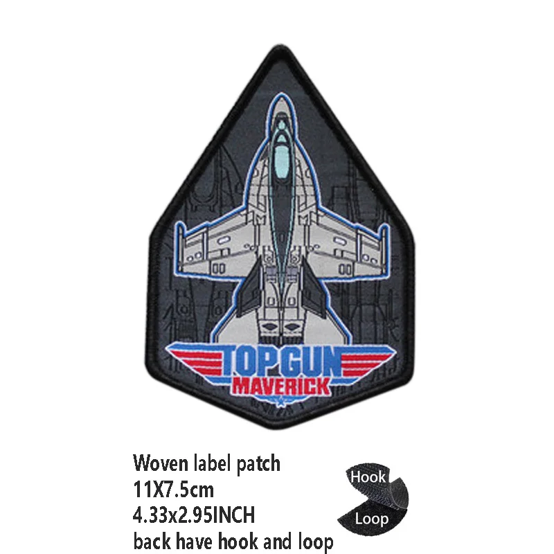 Woven label patch 22
