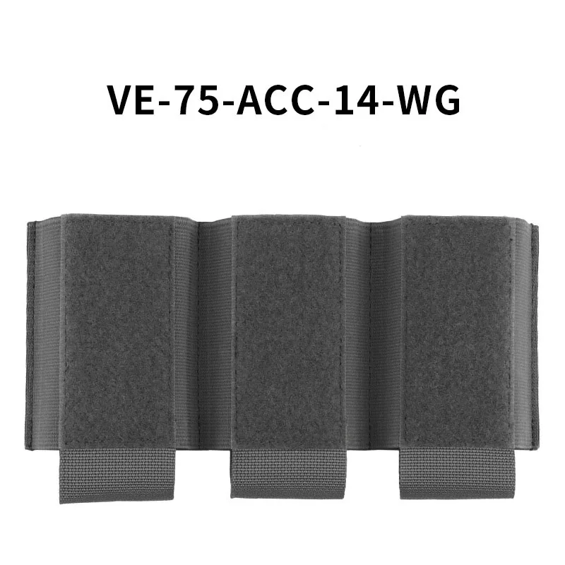 VE-75-ACC-14-WG