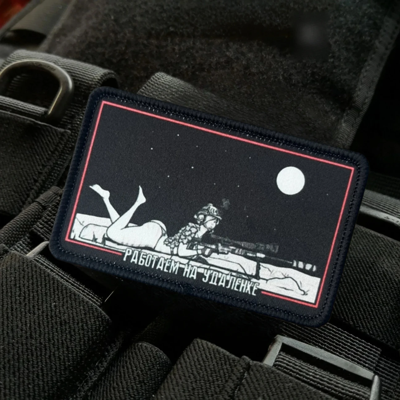 Insignia de moral táctica "We Work Remotely", apliques personalizados, parches de gancho y bucle impresos militares para ropa, pegatina para mochila - imagen 5
