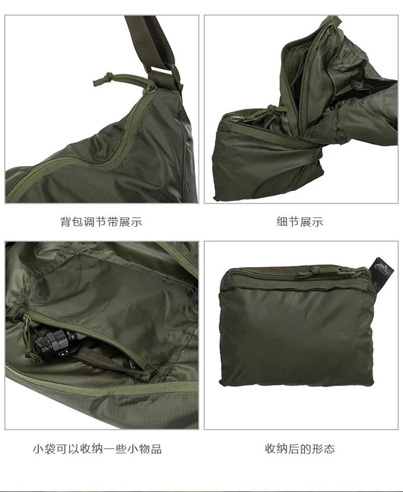 Bolsa de respaldo táctica cruzada portátil de poliéster - Organizador impermeable para viajes diarios y compras al aire libre - imagen 3